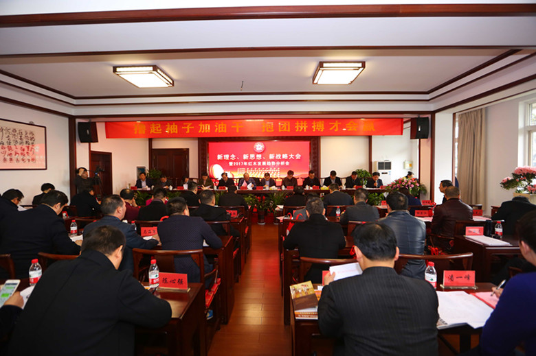 眾說匯才 || 匯才紅木備受矚目