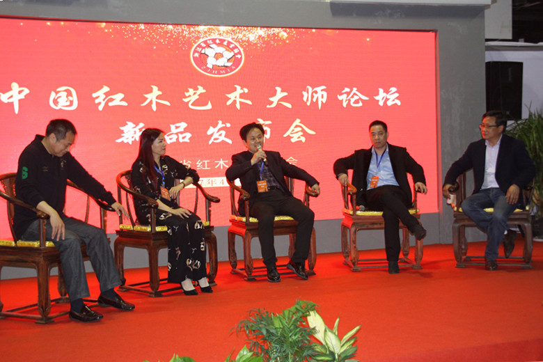 聚焦匯才 | 2017第三屆中國木雕紅木家具交易博覽會