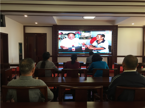 支部黨員集中觀看紅船黨課