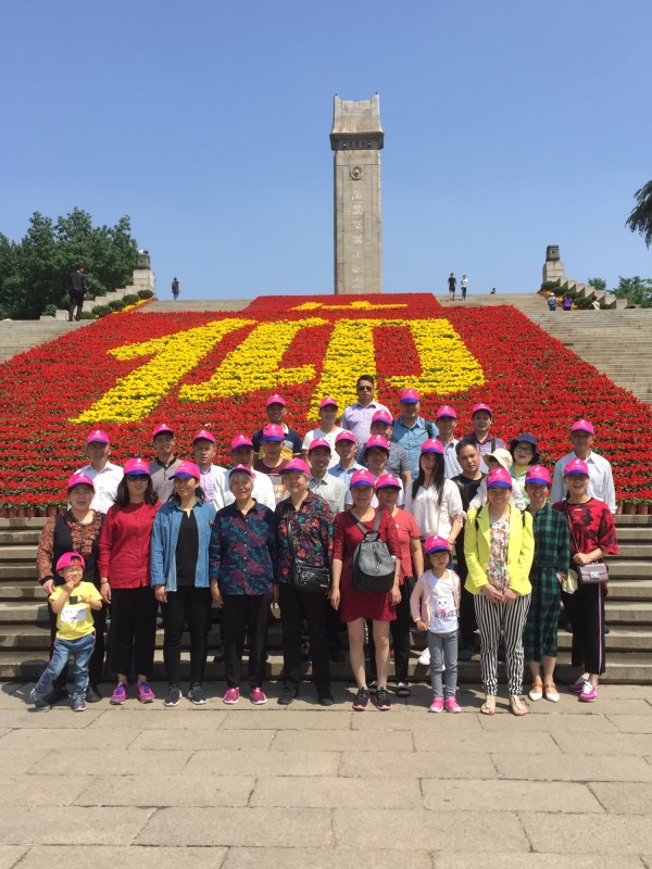 匯才文化 | 南京、天臺行