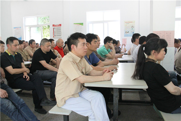 匯才紅木2019年員工大會