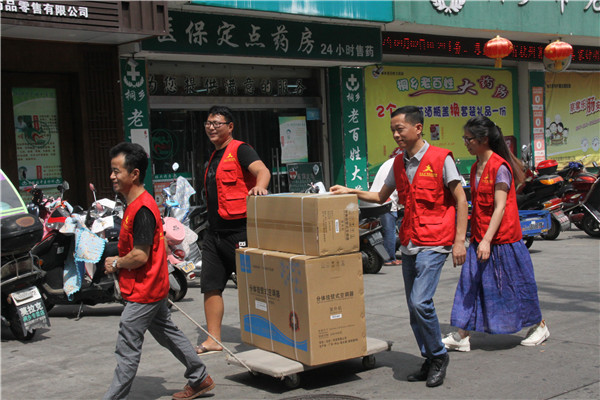 匯才黨建 | 認(rèn)領(lǐng)微心愿，為民獻(xiàn)愛心