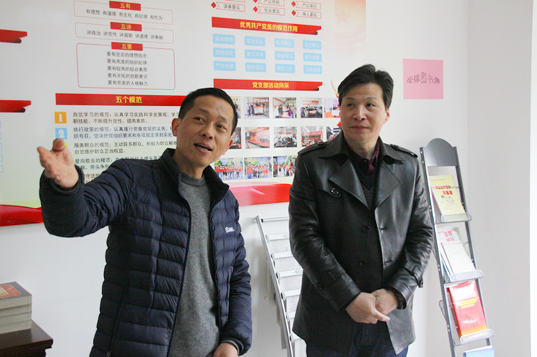 市司法局副局長曹建偉蒞臨匯才紅木參觀指導(dǎo)