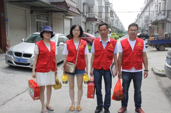 匯才黨建 | 黨支部端午前夕慰問結(jié)對困難家庭